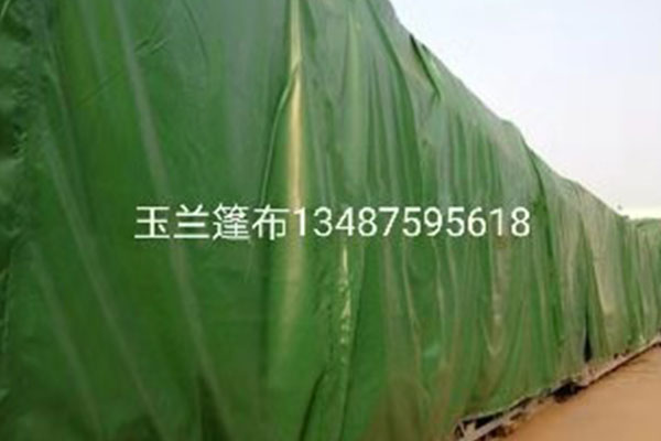 仓储篷布