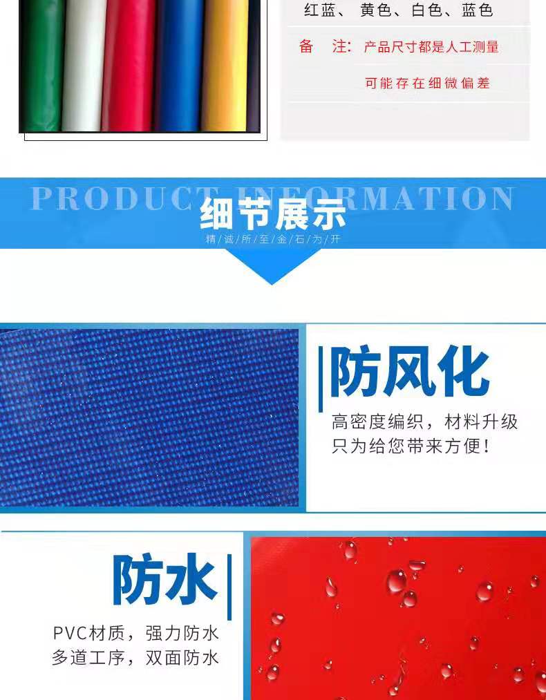 长沙市雨花区玉兰篷套销售部,仓储,篷布,车船篷布,湖南篷布批发销售,湖南帐篷批发销售,湖南汽车用品批发销售
